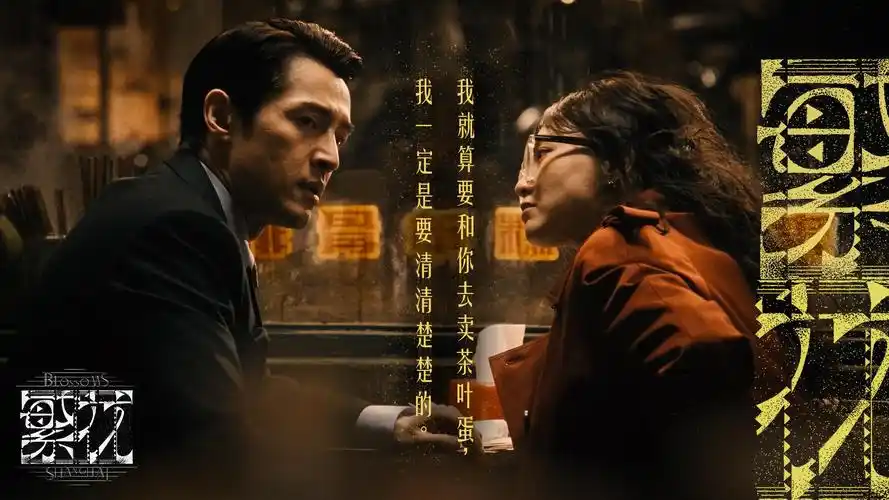 缘之空动漫在线观看全集完整版 主视觉