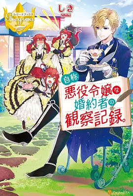 缘之空总集篇在线观看